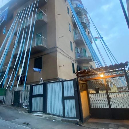 Napoli Centro Casa Con Due Camere E Cucina Экстерьер фото
